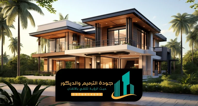 رقم مقاول ترميم وتشطيب الرياض