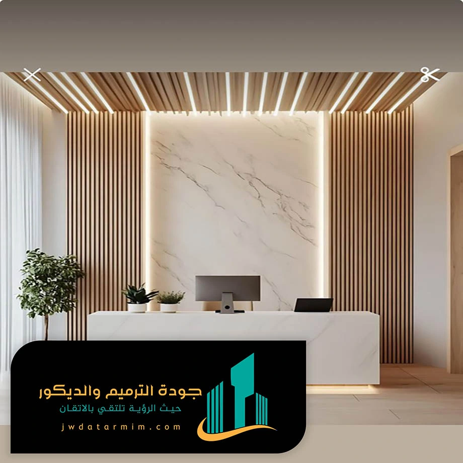 عمل بديل الخشب الرياض