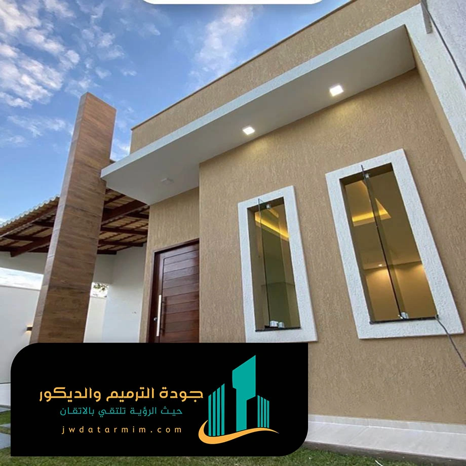 دهان بروفايل خارجي للواجهات