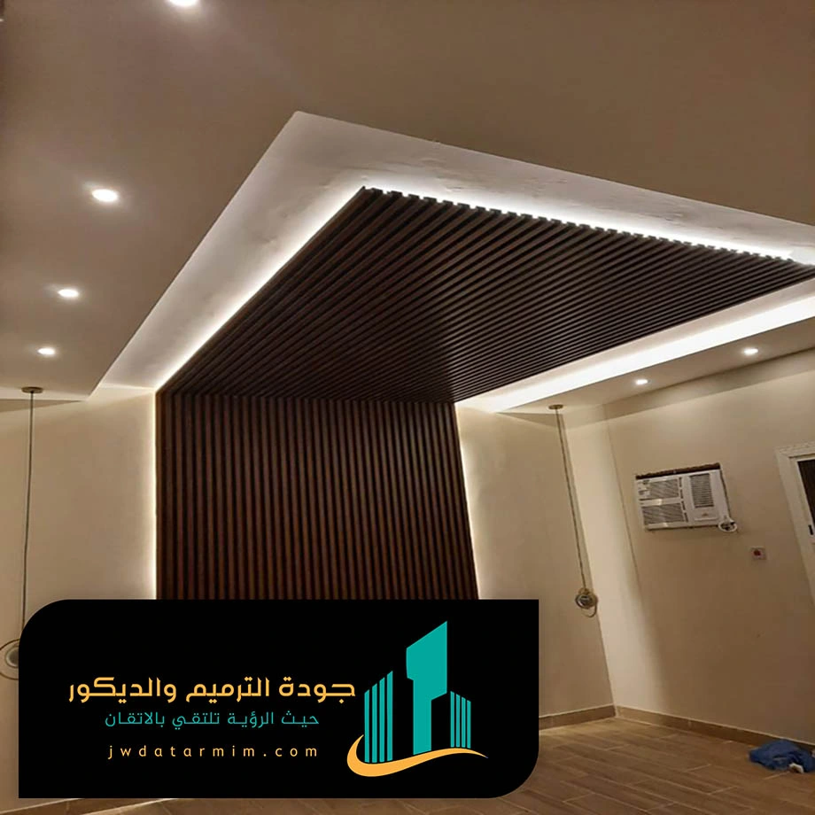 ديكور صاله بديل الخشب الرياض