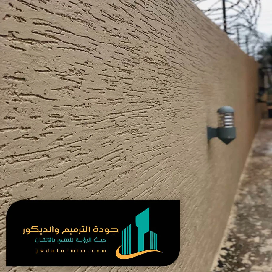 افضل دهان خارجي الرياض