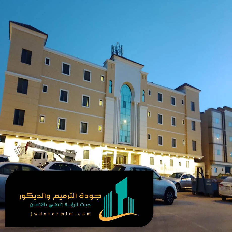 دهان سور خارجي