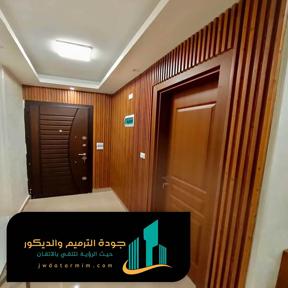 شبيه الخشب للجدران الرياض