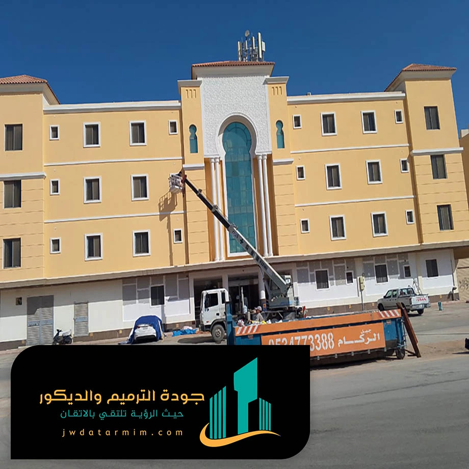 دهان بروفايل خارجي للواجهات