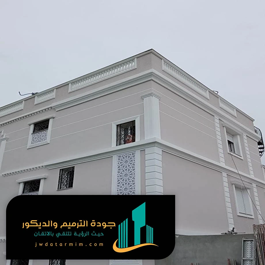 افضل دهان خارجي الرياض