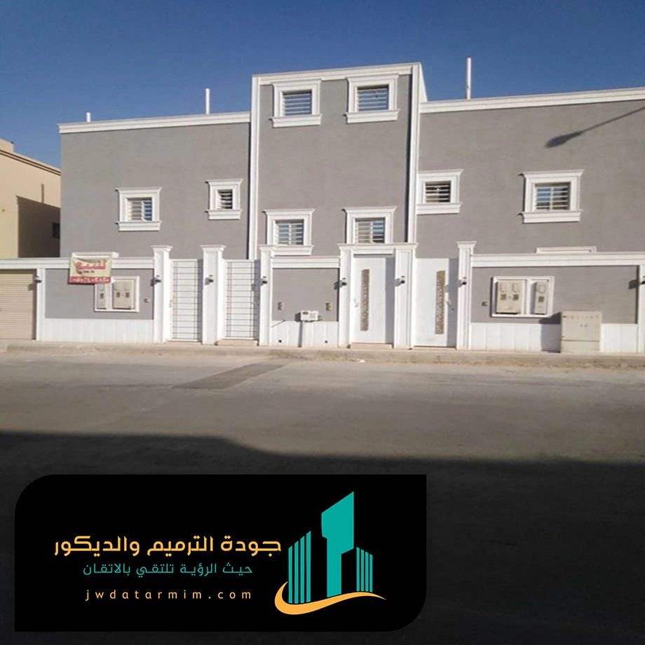 دهان سور خارجي
