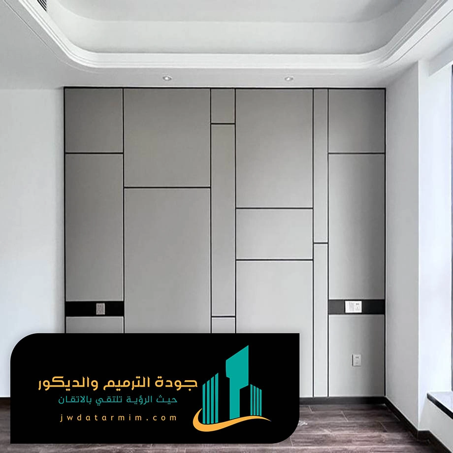 ديكور مدخل شيبورد الرياض