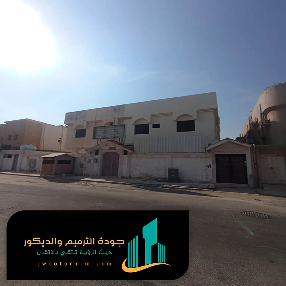 الوان دهان خارجي الرياض