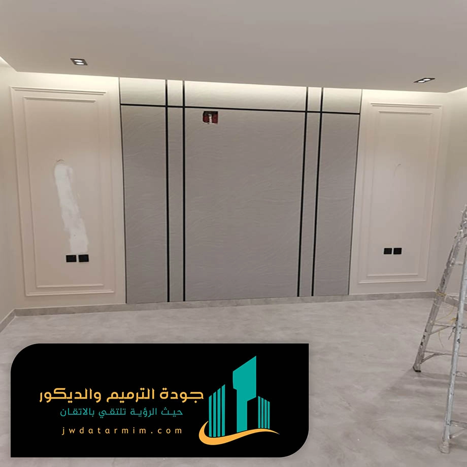 ديكور شاشه شيبورد