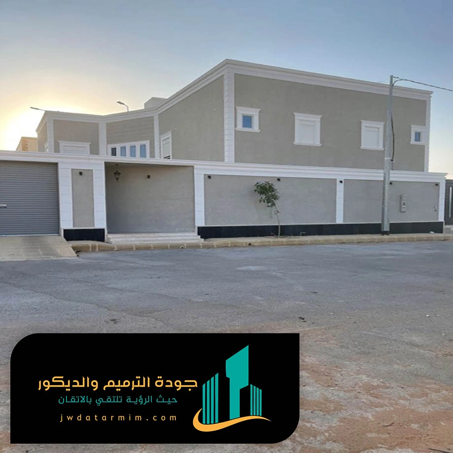 تجديد دهان واجهة الرياض