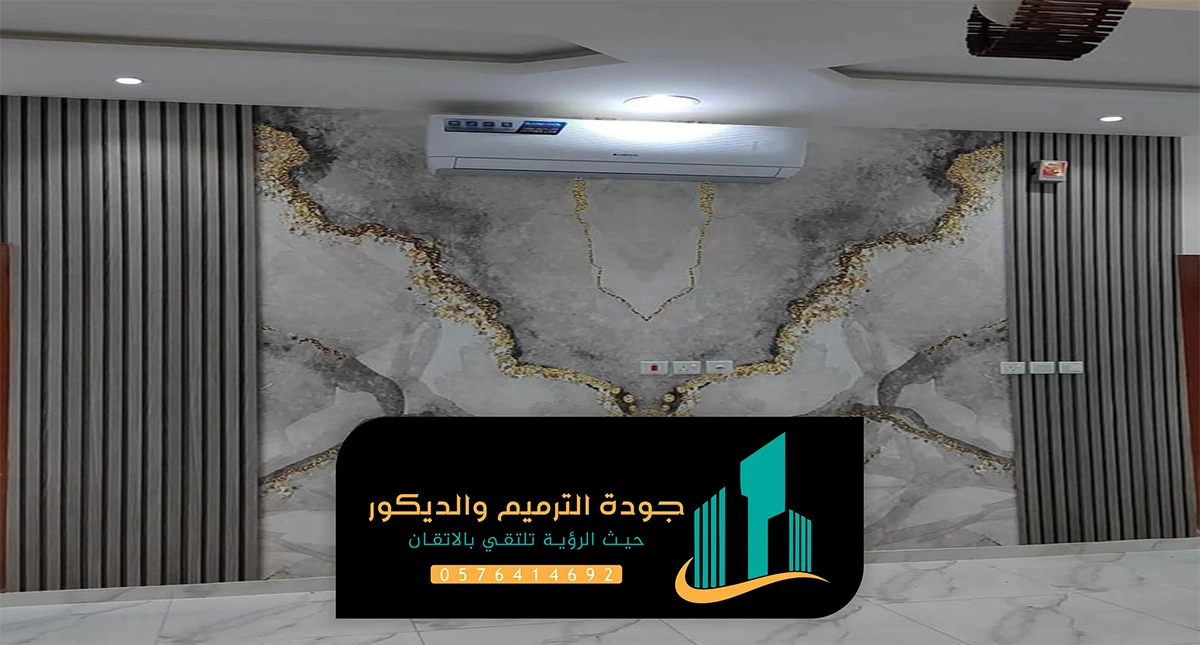 معلم تركيب بديل الرخام الرياض