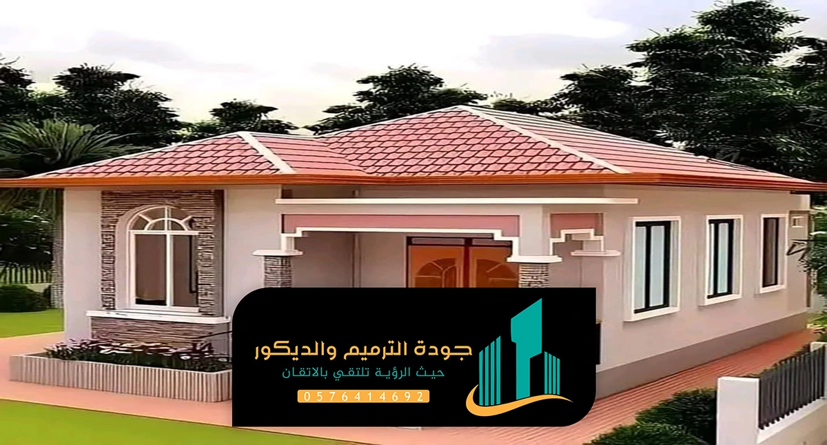 مقاول بناء ملاحق الرياض