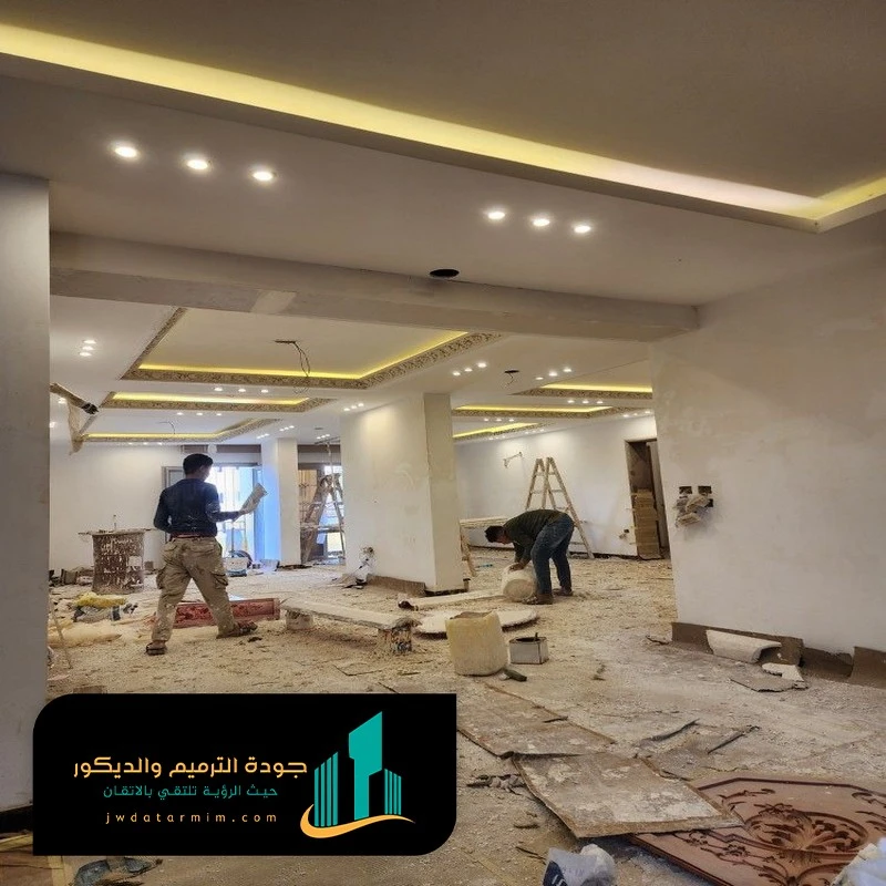 تشطيبات شقق شمال الرياض