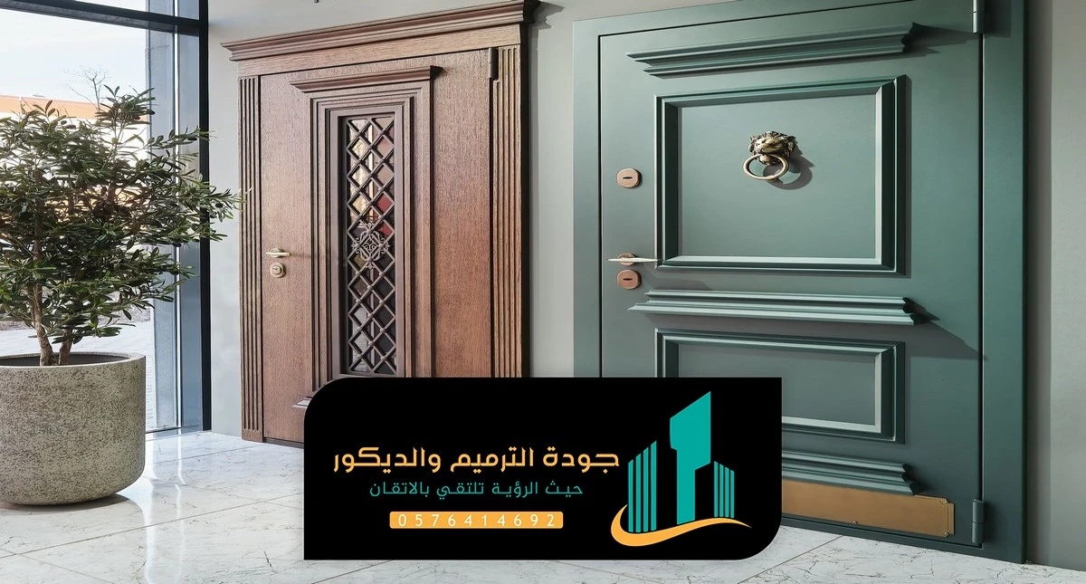 دهانات ابواب خشب الرياض