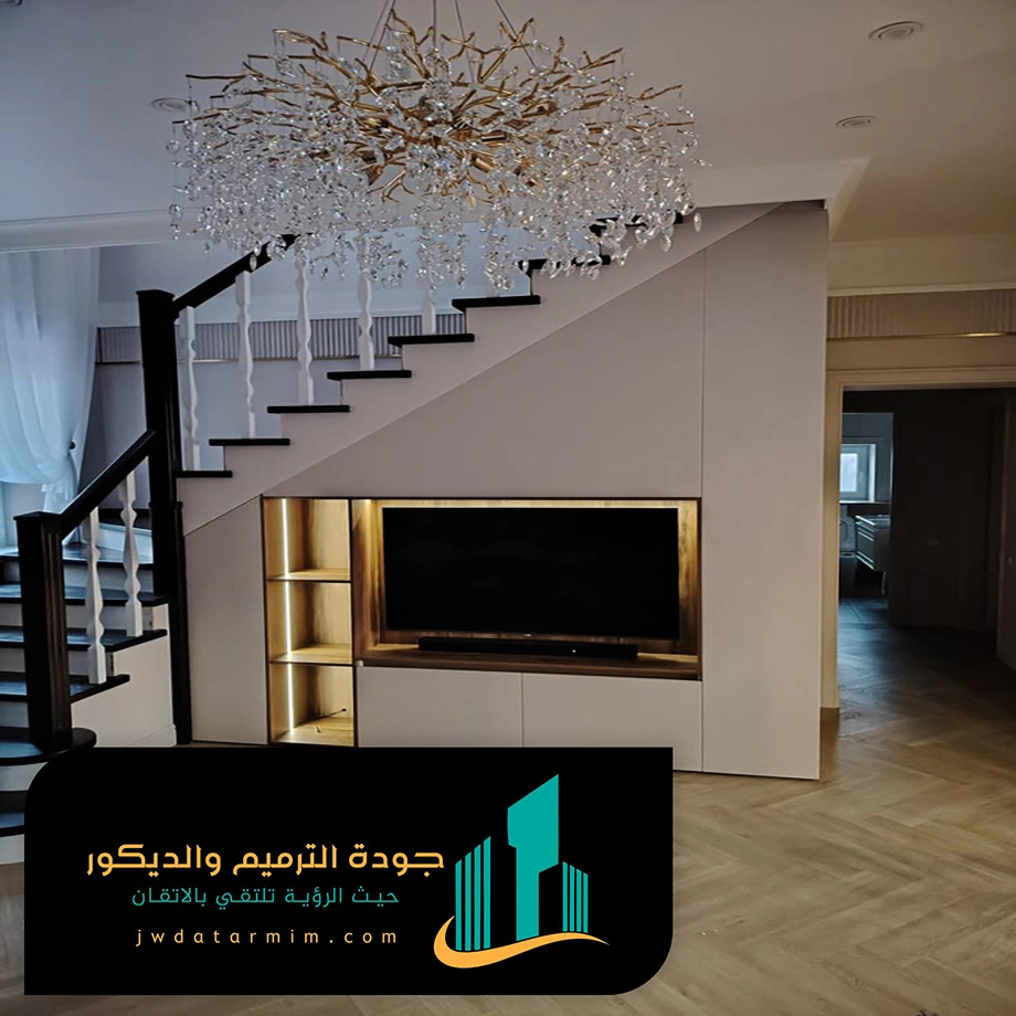 ديكور تلفزيون تحت الدرج بالرياض