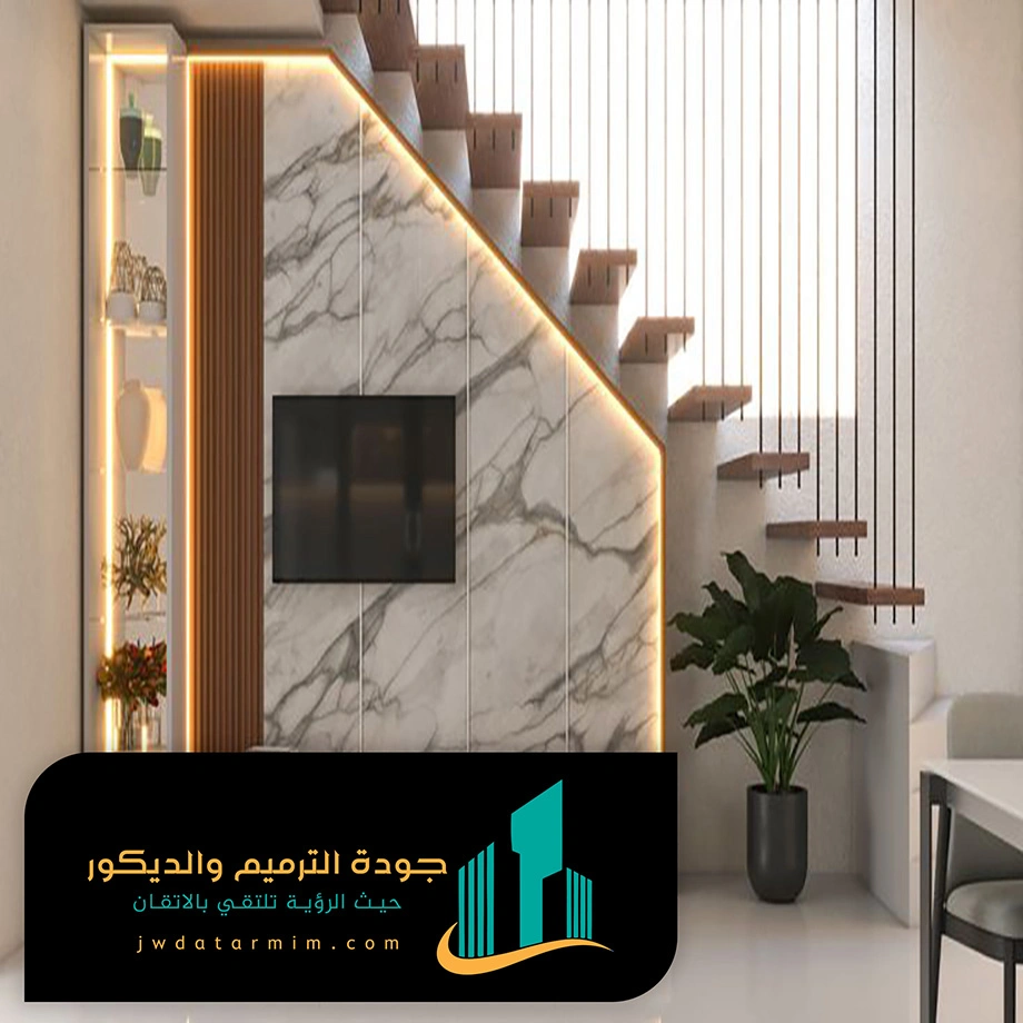 ديكور تلفزيون تحت الدرج بالرياض