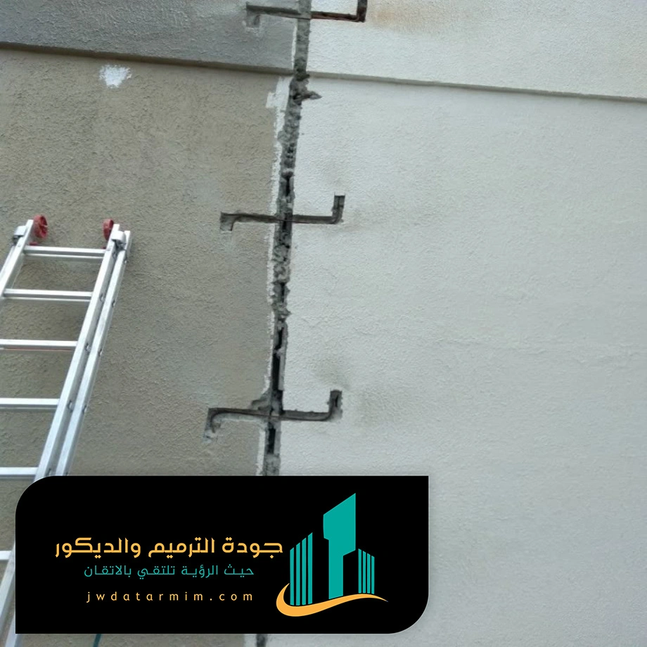 اصلاح الشروخ في الجدران شمال الرياض