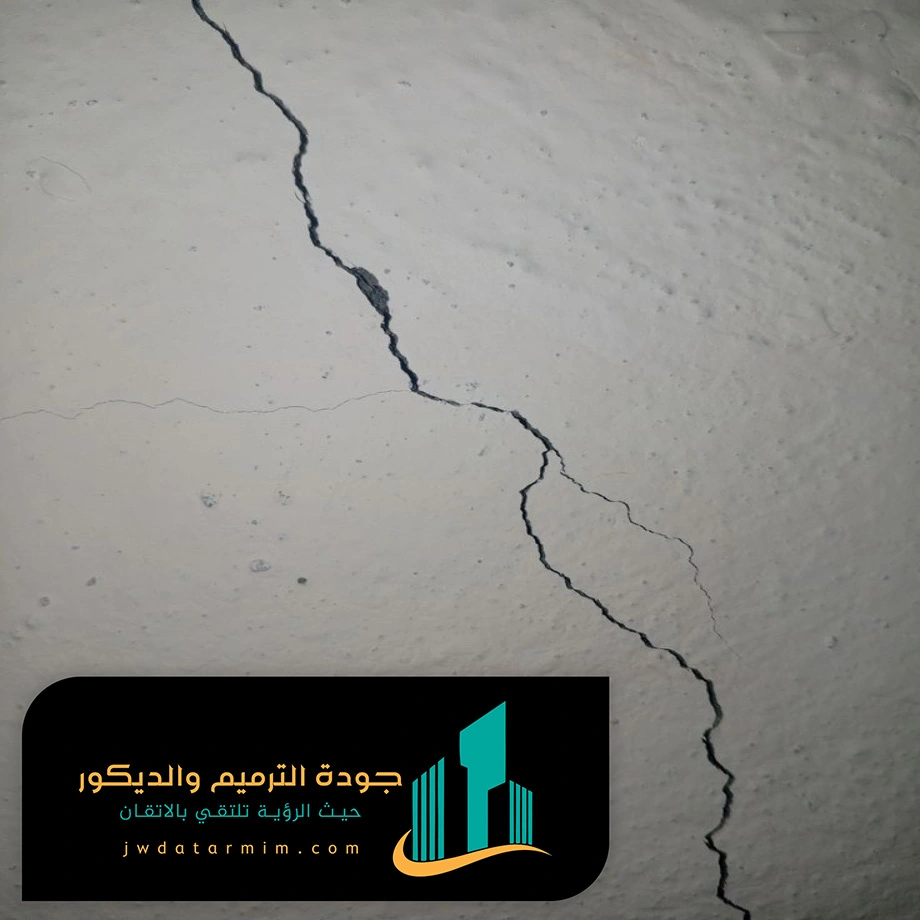 صيانة مباني شمال الرياض