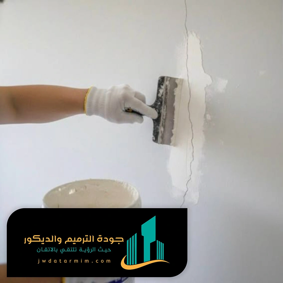اصلاح الشروخ بالمنازل الرياض