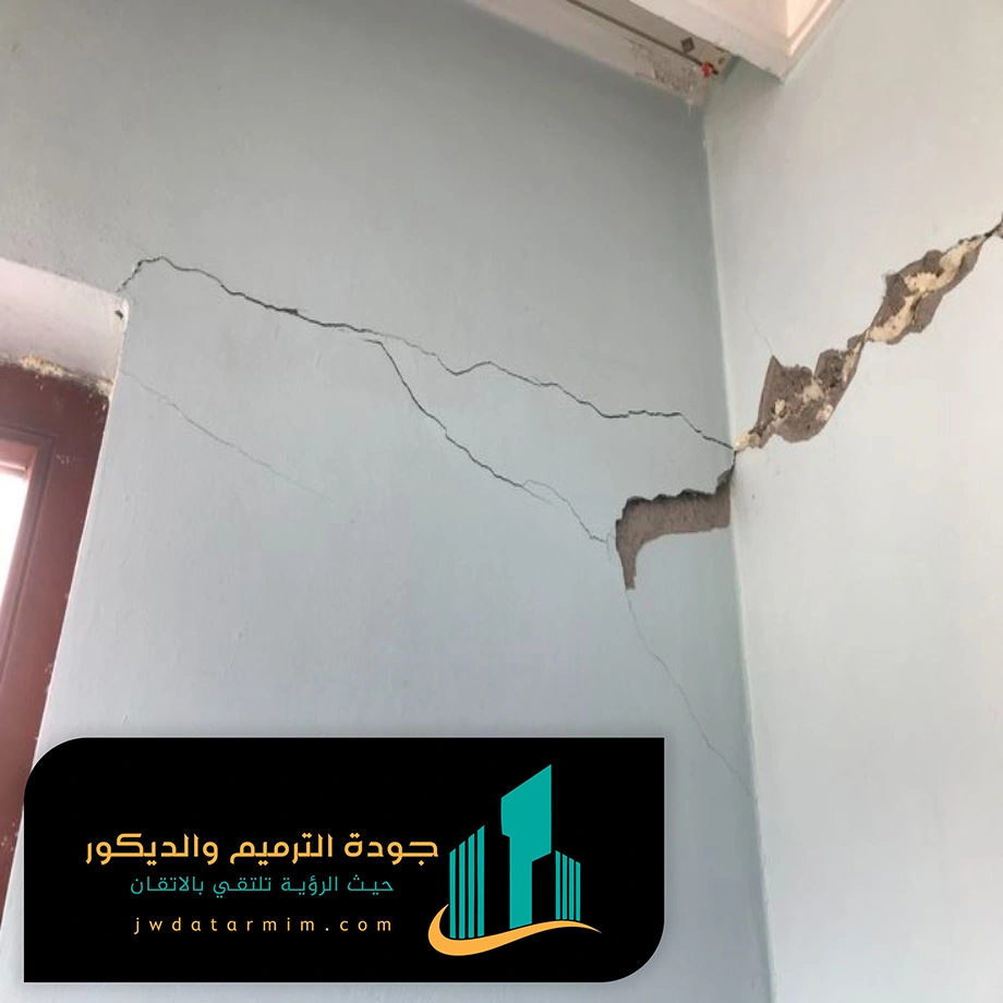 صيانة مباني شمال الرياض