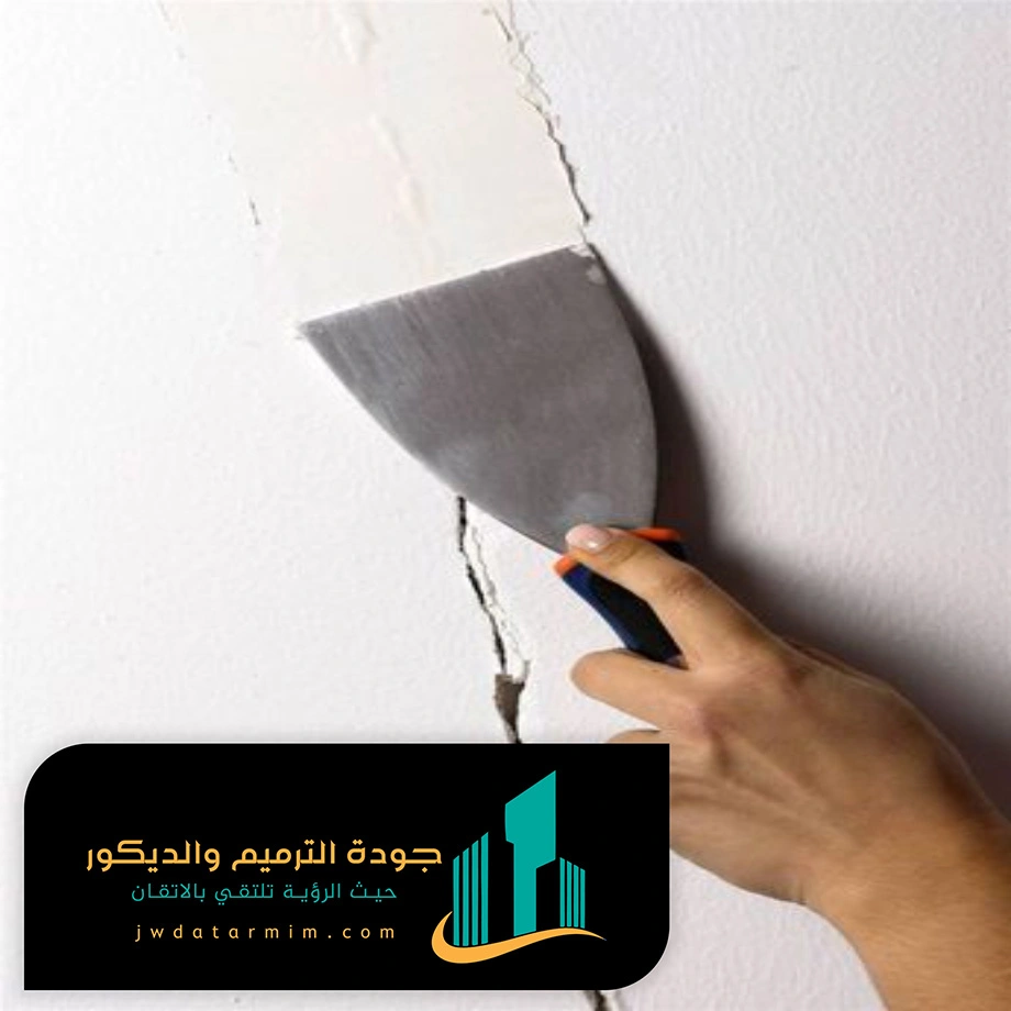 ترميم تشققات الجدران شمال الرياض
