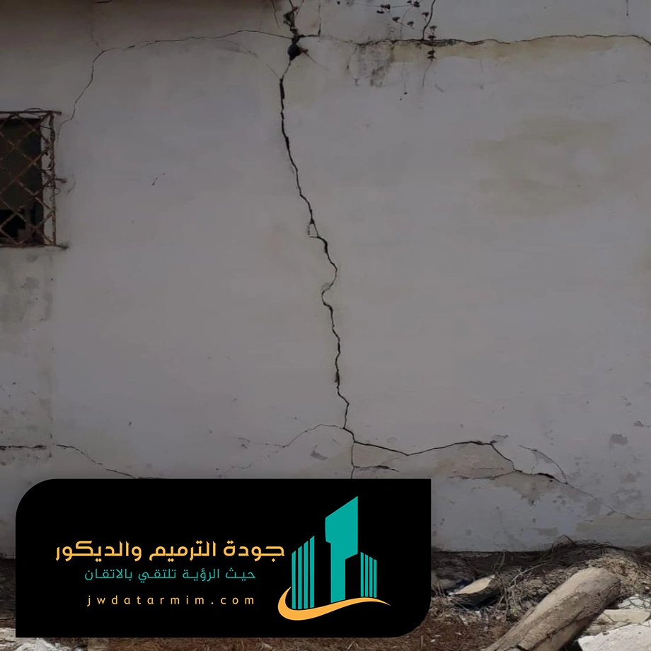 مقاولات عامة للمباني شمال الرياض