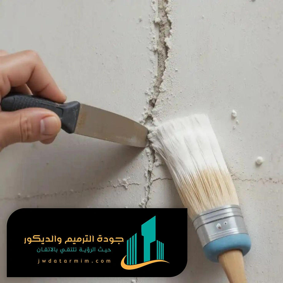 ترميمات عامة في الرياض