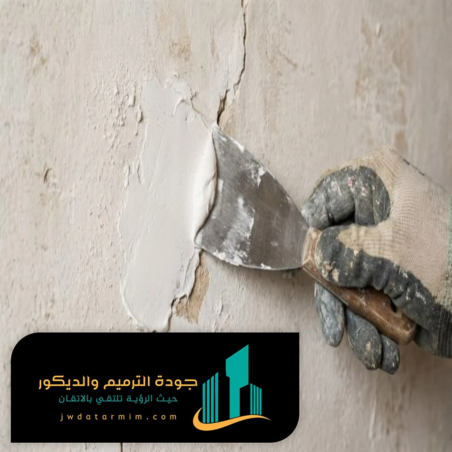 علاج تشققات الاسقف شمال الرياض