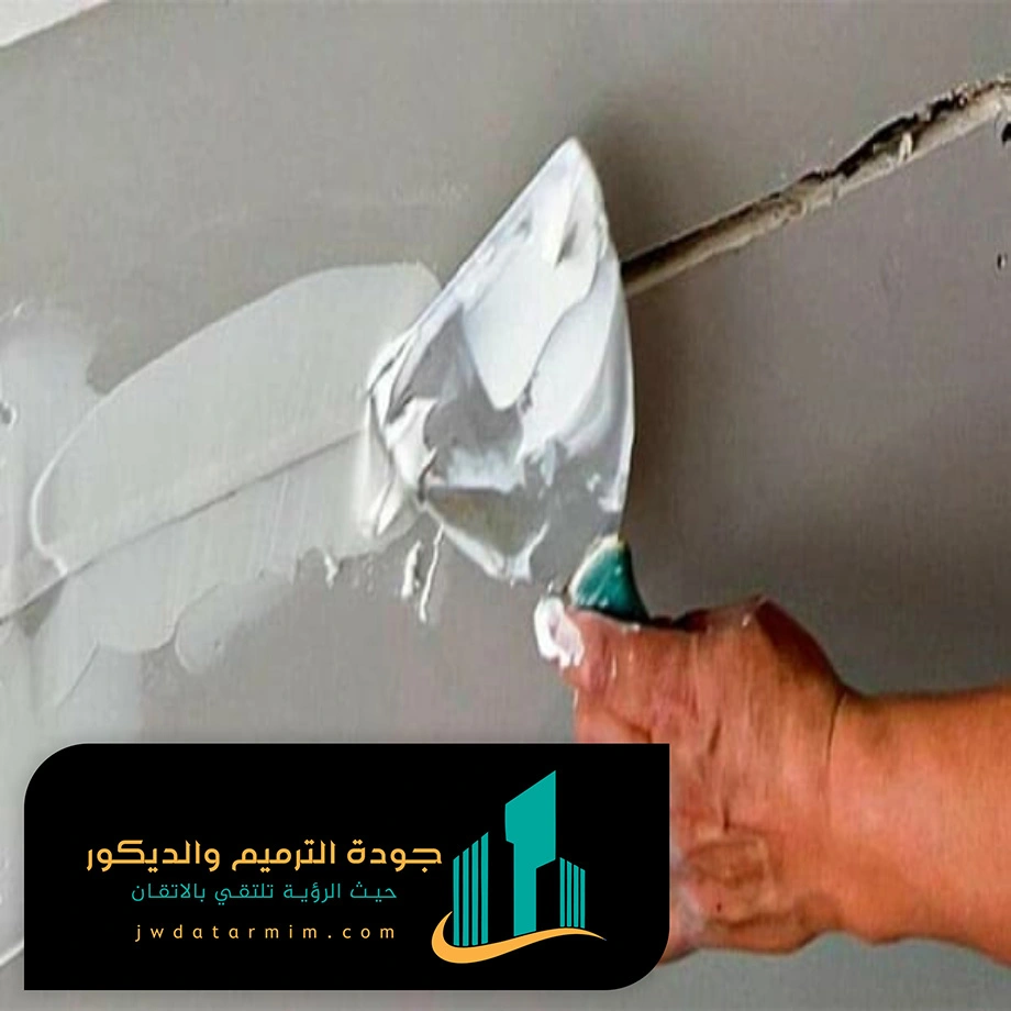 علاج تشققات الاسقف شمال الرياض