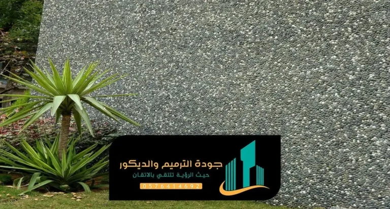 دهان كسر رخام شمال الرياض