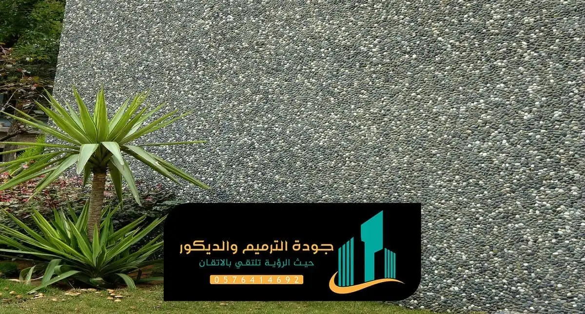 دهان كسر رخام شمال الرياض