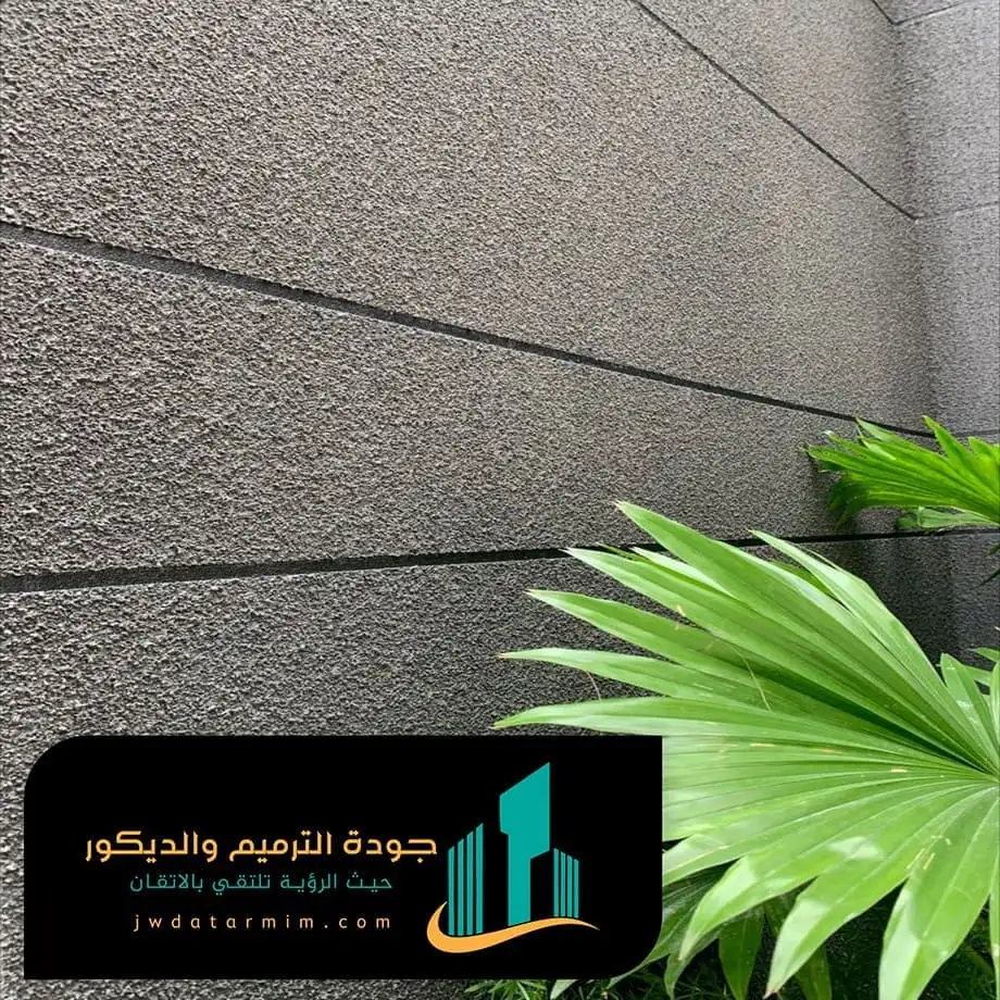 رشة كسر رخام في الرياض