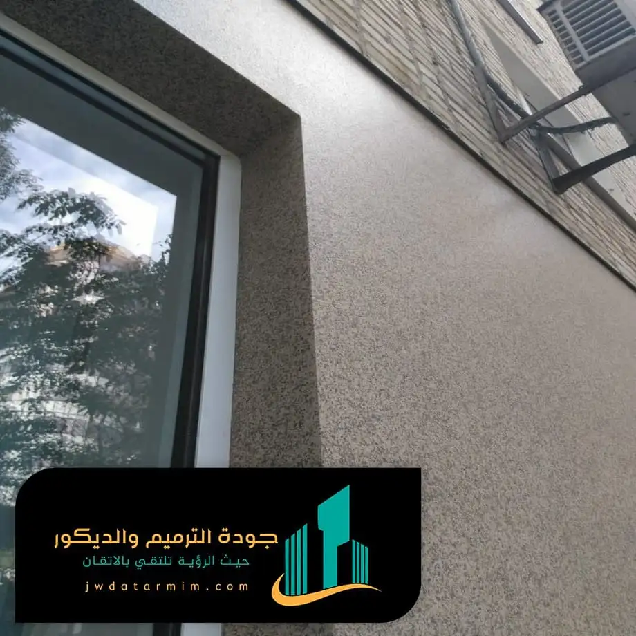 رشة كسر رخام في الرياض