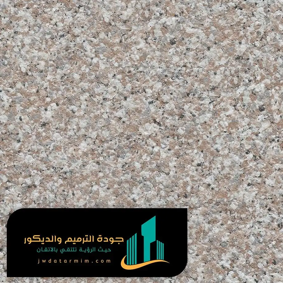 كسر رخام خارجي شمال الرياض