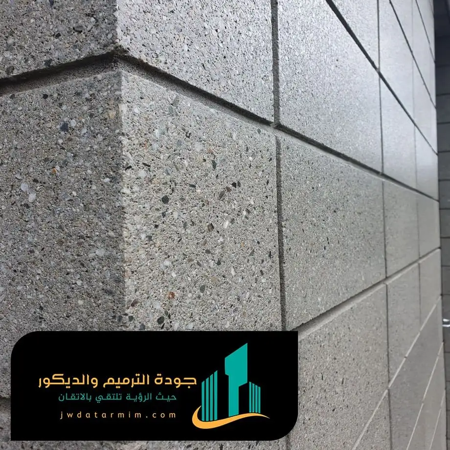 معلم كسر رخام شمال الرياض