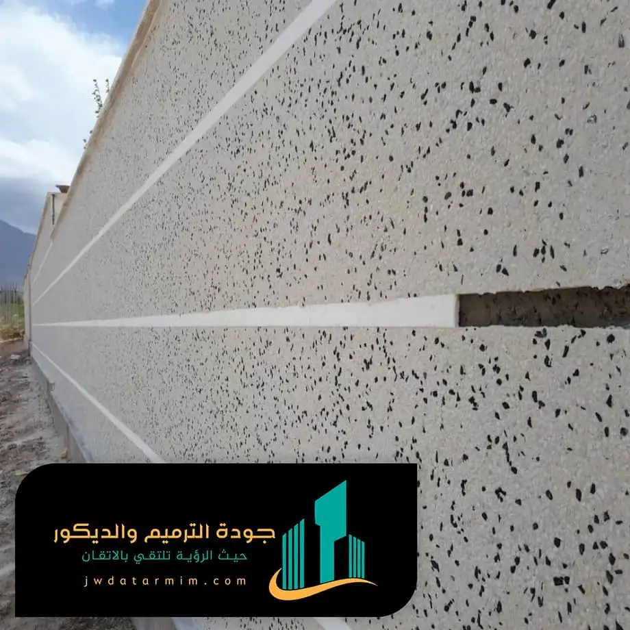 كسر رخام خارجي شمال الرياض
