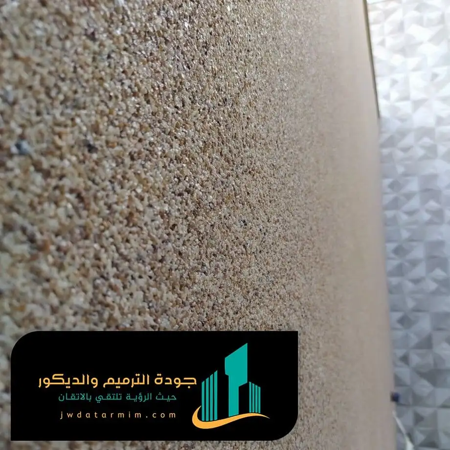 تركيب كسر الرخام شمال الرياض