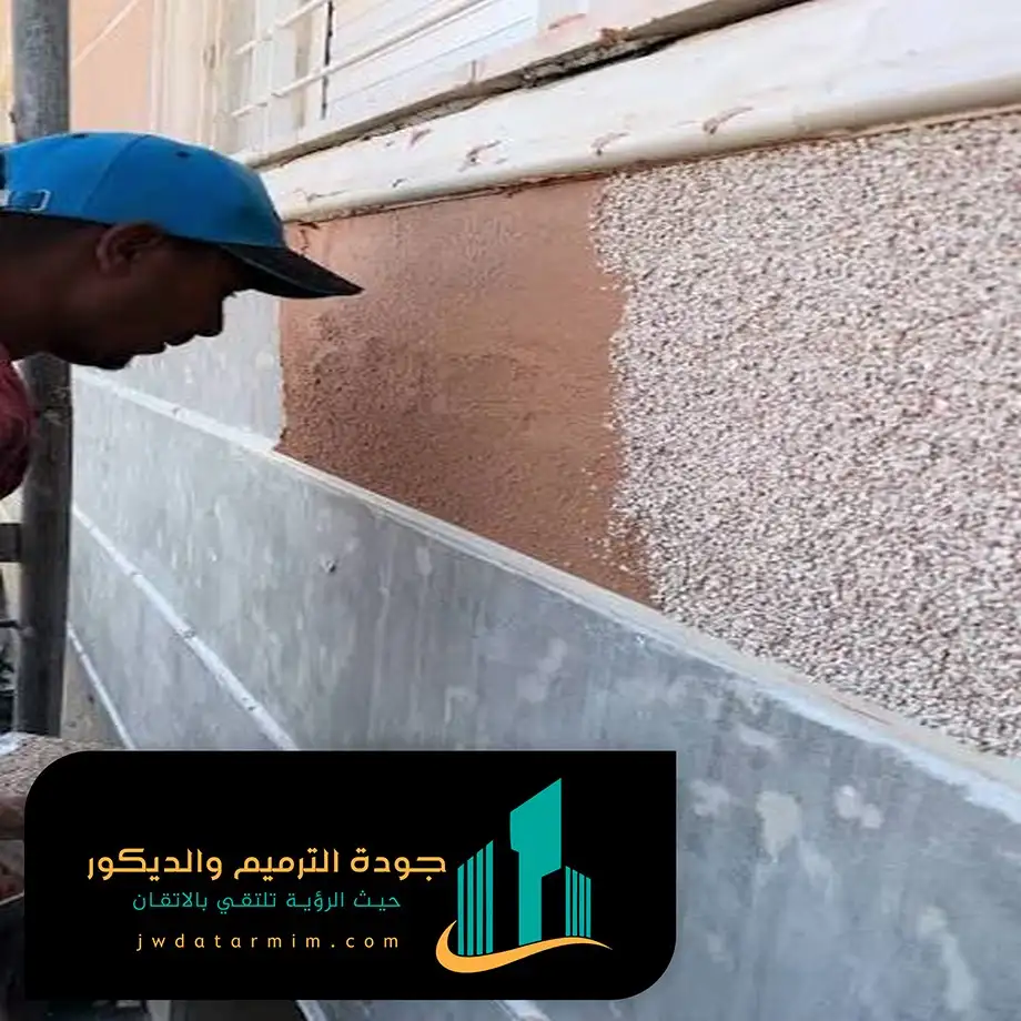 كسر رخام واجهات بالرياض