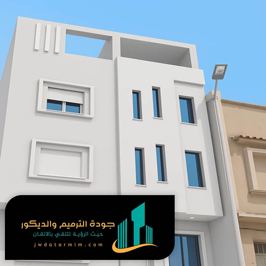 معلم بروفايل شمال الرياض