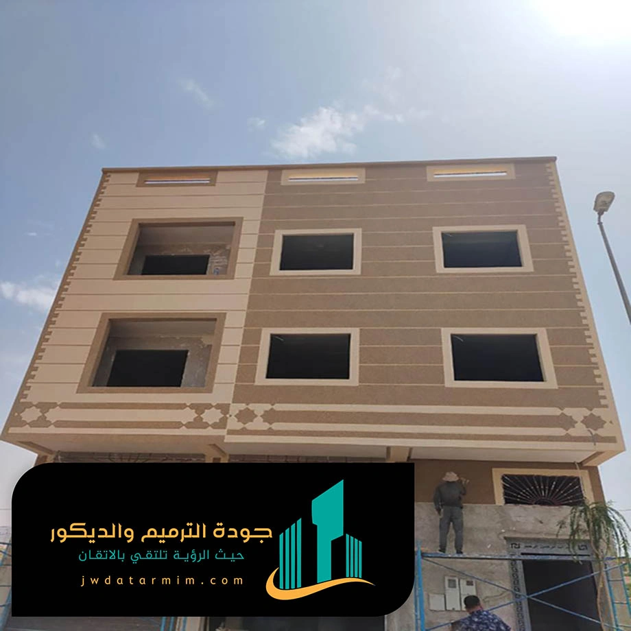 بويات خارجية للمنازل بروفايل الرياض