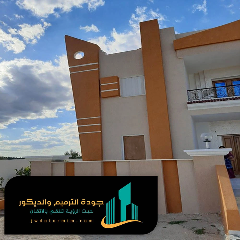 دهانات عسيب بروفايل الرياض