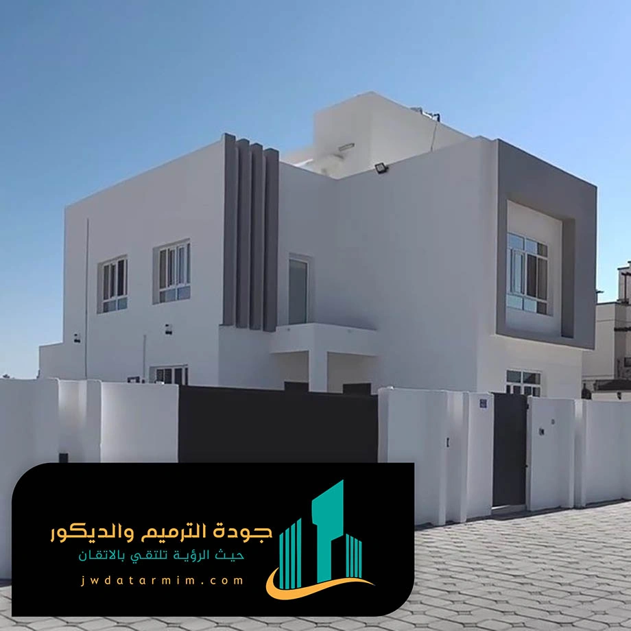 نقشات بروفايل خارجي الرياض