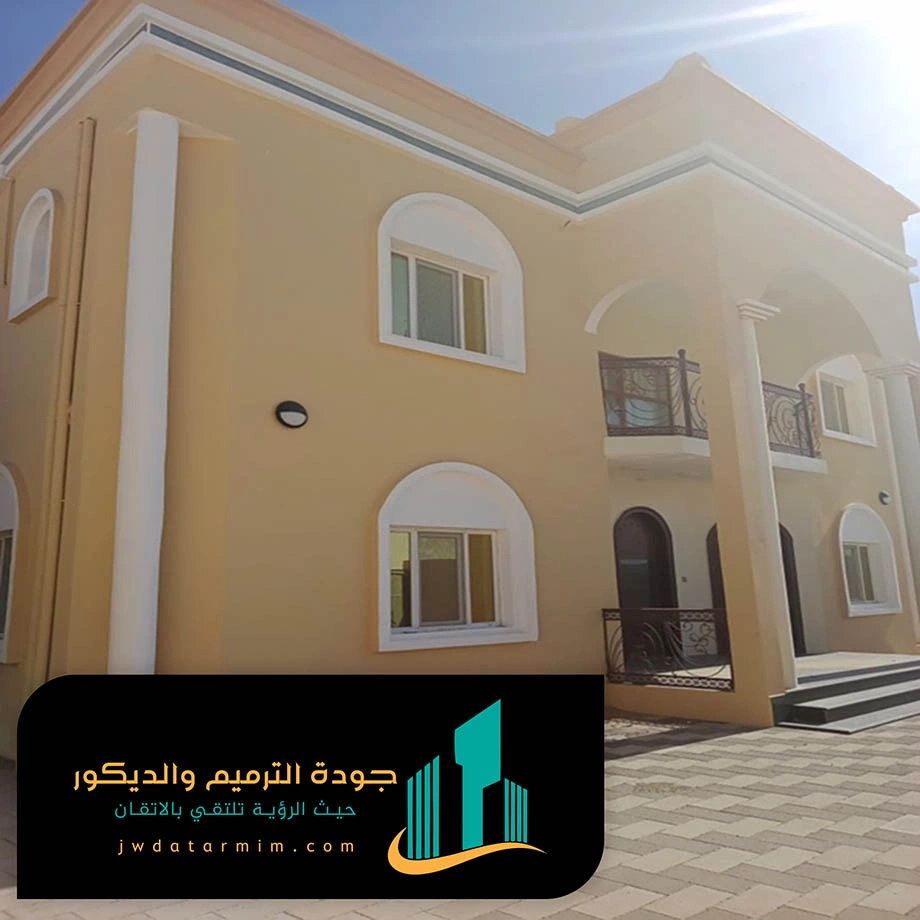 دهانات عسيب بروفايل الرياض