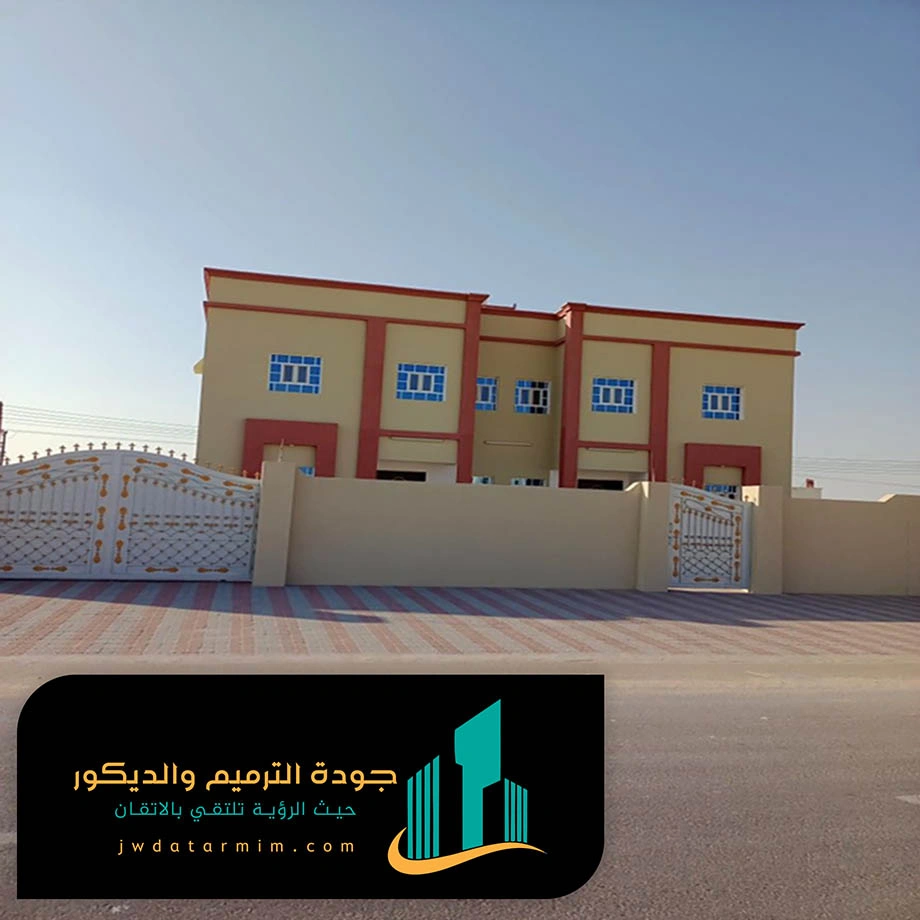 دهانات بروفايل شمال الرياض