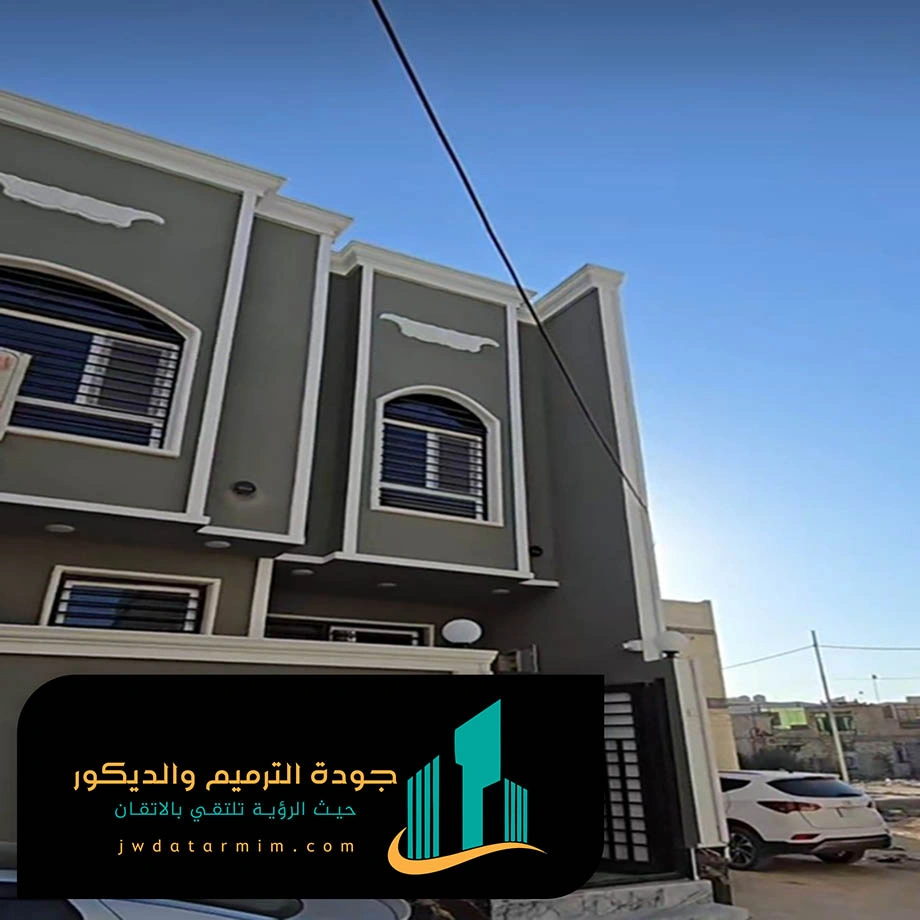 بويات خارجية للمنازل بروفايل الرياض