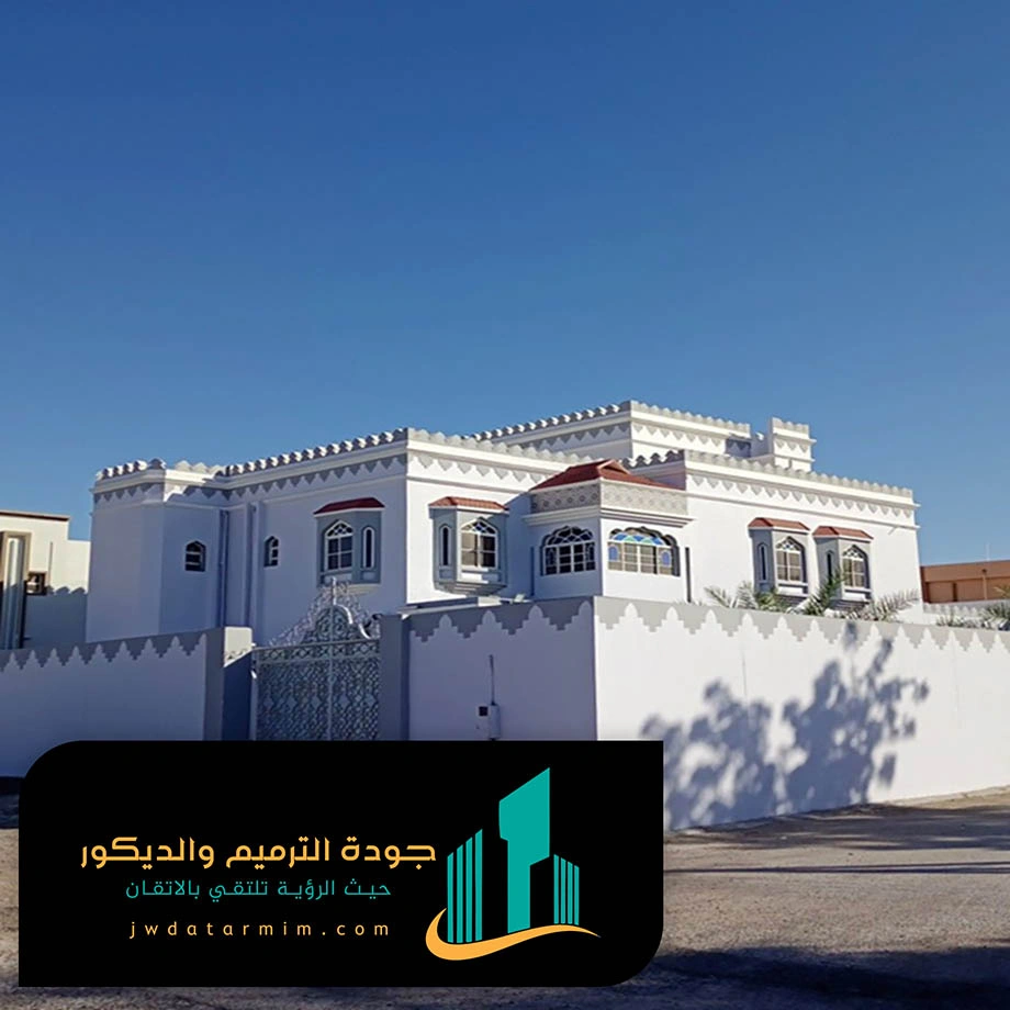 نقشات بروفايل خارجي الرياض
