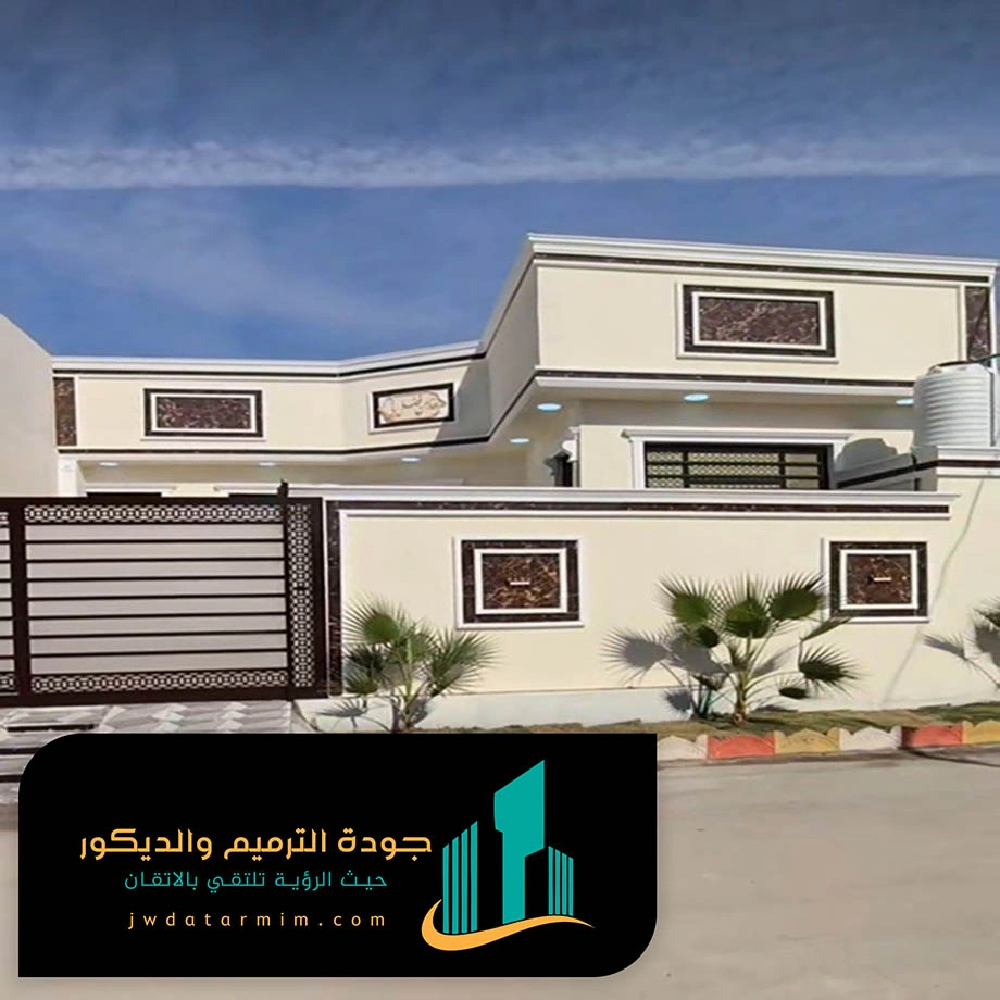 دهانات بروفايل شمال الرياض