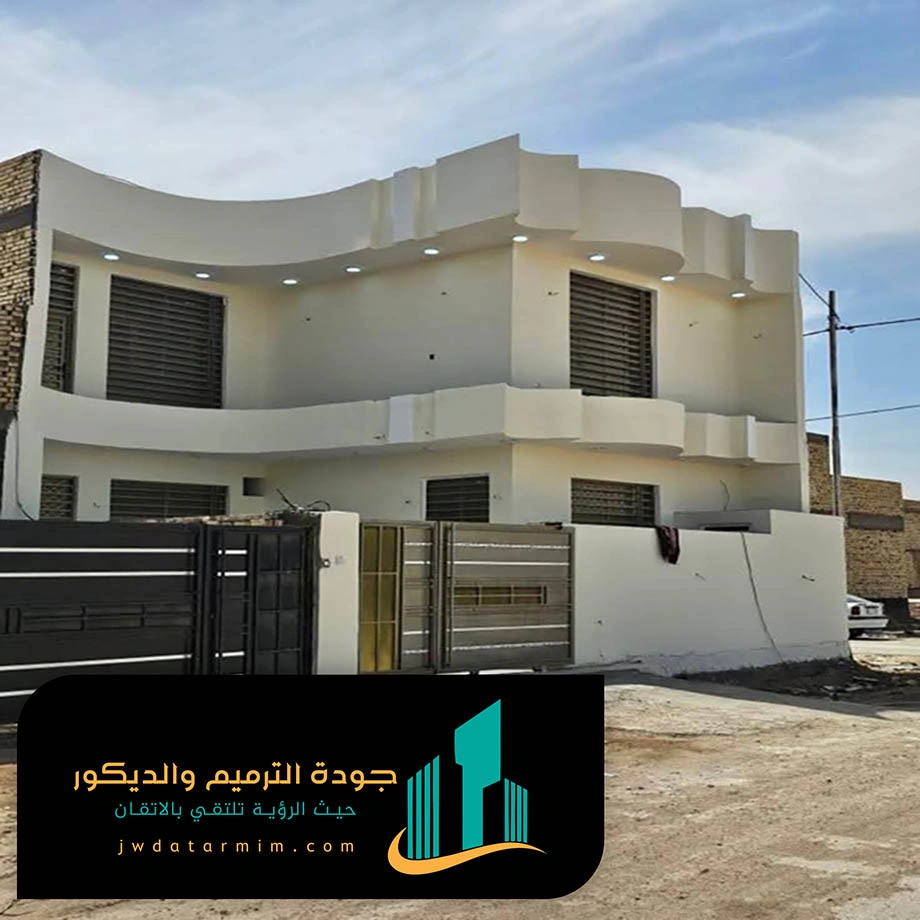 دهان بروفايل خارجي الرياض