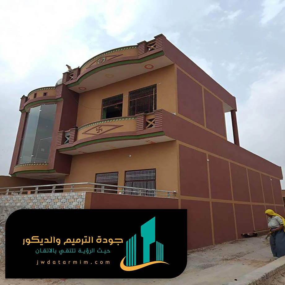 معلم بروفايل شمال الرياض