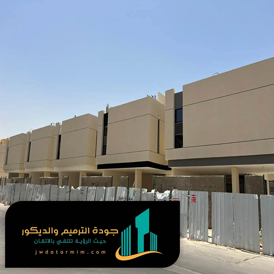 بويات خارجية للمنازل بروفايل الرياض